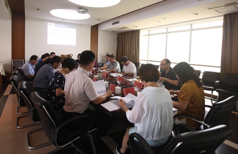 華新機(jī)電在杭州總部召開董事會(huì)、監(jiān)事會(huì)換屆改選工作會(huì)議