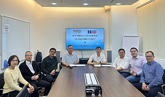 國際化 | 公司領(lǐng)導(dǎo)赴新加坡、馬來西亞考察洽談